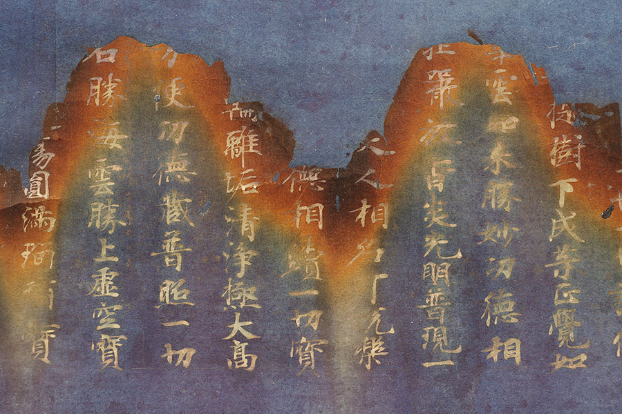 【近代館】企画展 春、花めく 【仏教館】企画展 東風吹かば 仏教東漸 上原美術館-4