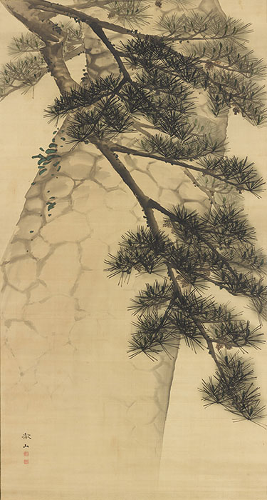 西宮市100周年 めでたい松展 祝いましょう。松の絵さまざま 西宮市大谷記念美術館-4