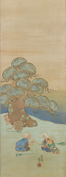 西宮市100周年 めでたい松展 祝いましょう。松の絵さまざま 西宮市大谷記念美術館-5