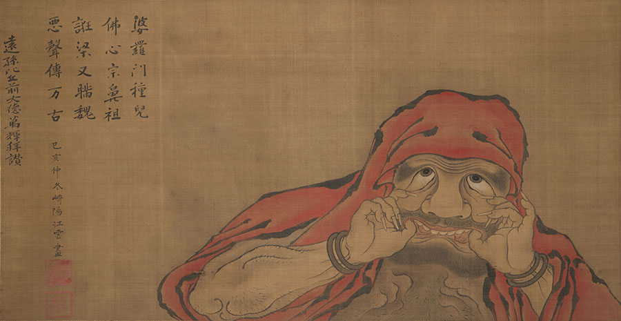 企画展「人々を援(たす)け寄り添う神と仏-道釈人物画の世界」 大倉集古館-10