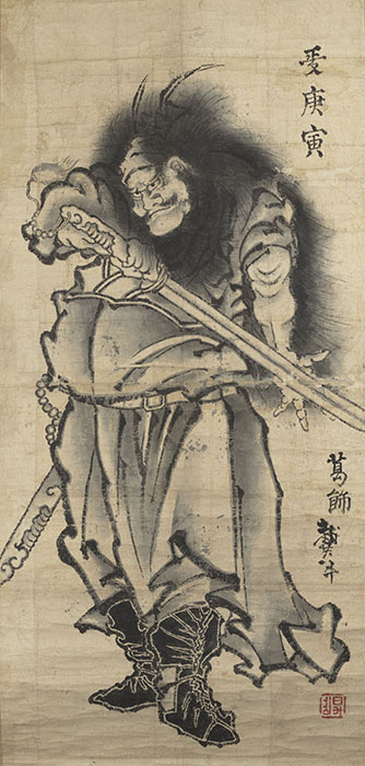 企画展「人々を援(たす)け寄り添う神と仏-道釈人物画の世界」 大倉集古館-6