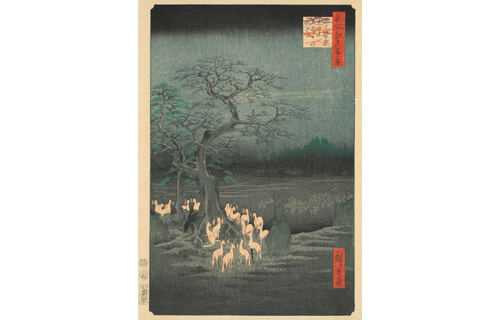 原安三郎コレクション 広重ビビッド 新潟市美術館-10