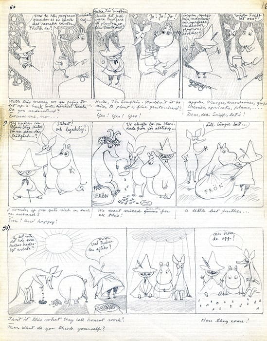 トーベとムーミン展  ～とっておきのものを探しに～ 北海道立近代美術館-5