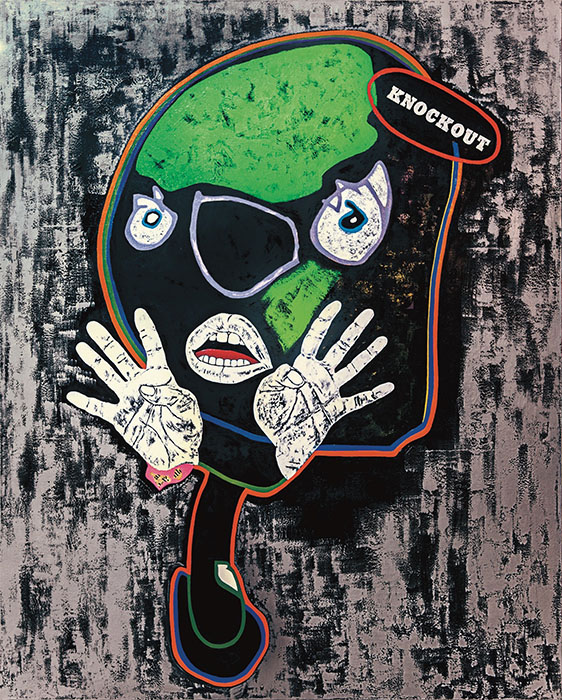 Good不動産スペシャル 鬼塚勝也 ファイティングアート展 福岡県立美術館-2