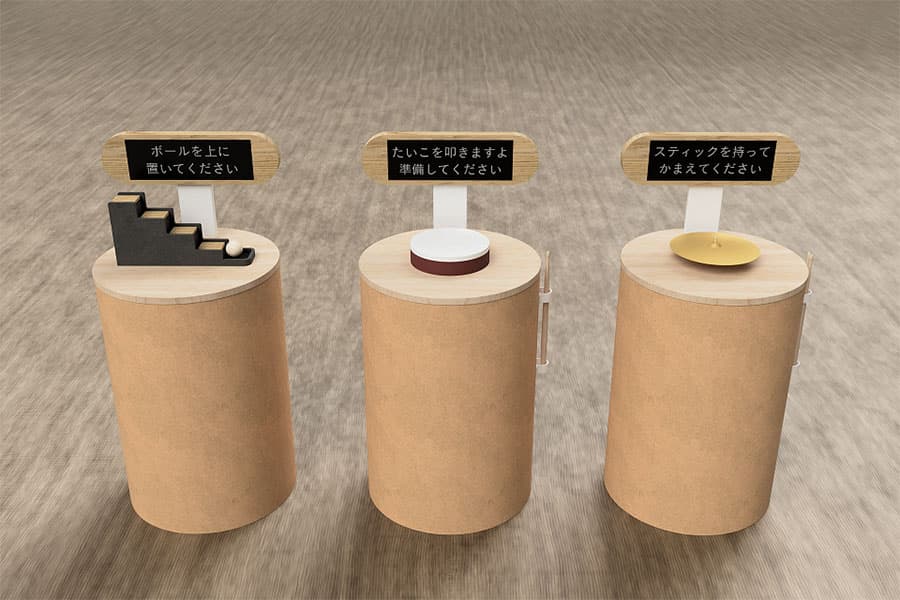 DESIGN with FOCUS　デザイナーの冒険展 富山県美術館-8