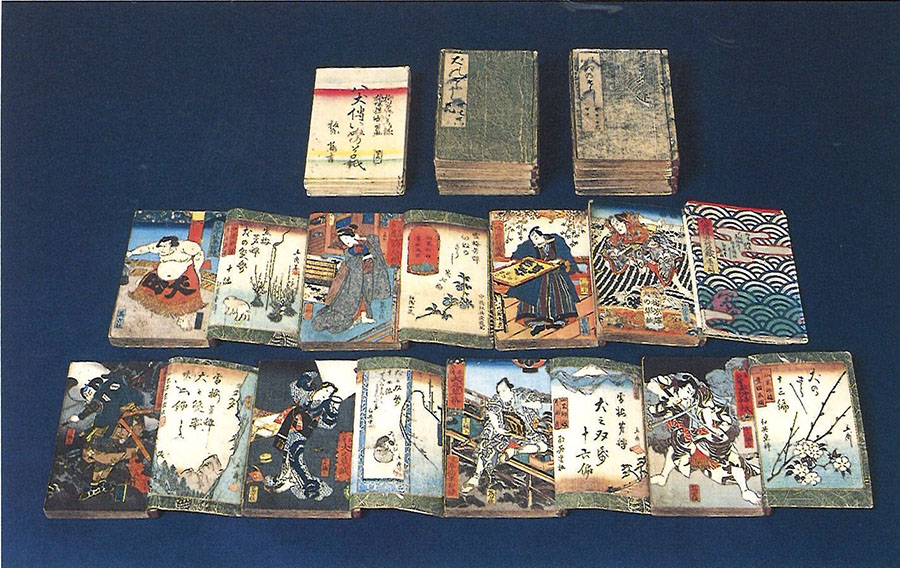 企画展 ベストセラー誕生！ 「南総里見八犬伝」の世界 山梨県立文学館-4