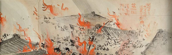 本間美術館の迷品コレクション 本間美術館-7