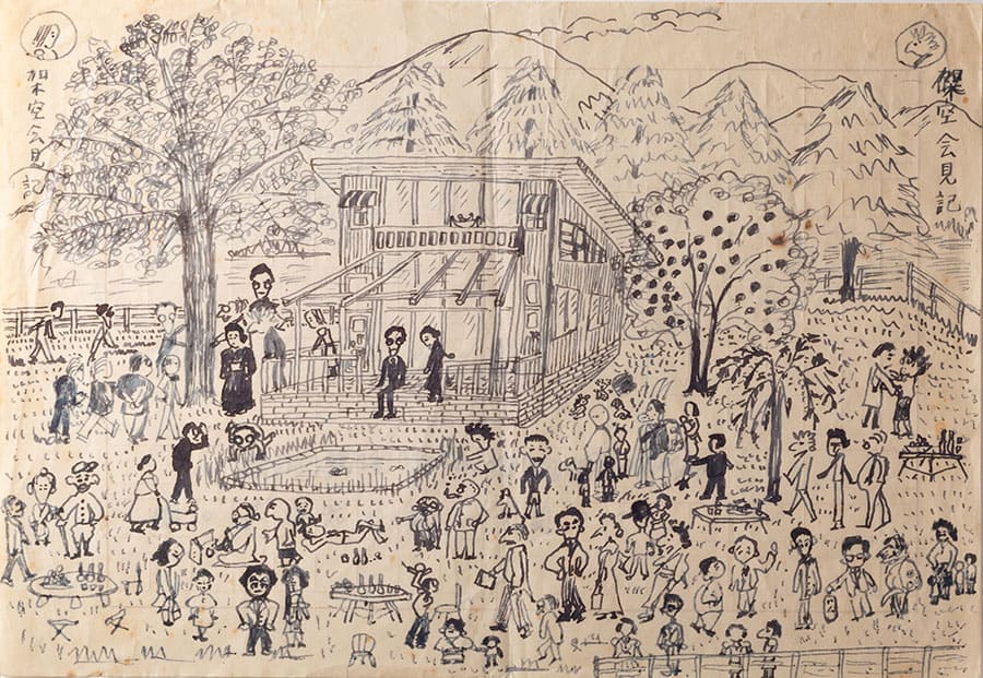 辻邦生生誕100年　辻邦生と辻佐保子　ふたりが見つめた光 清須市はるひ美術館-1