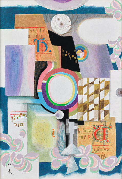 〈没後50年記念〉特別企画展 モダンなときめき―智積院襖絵の魅力― 京都府立堂本印象美術館-7