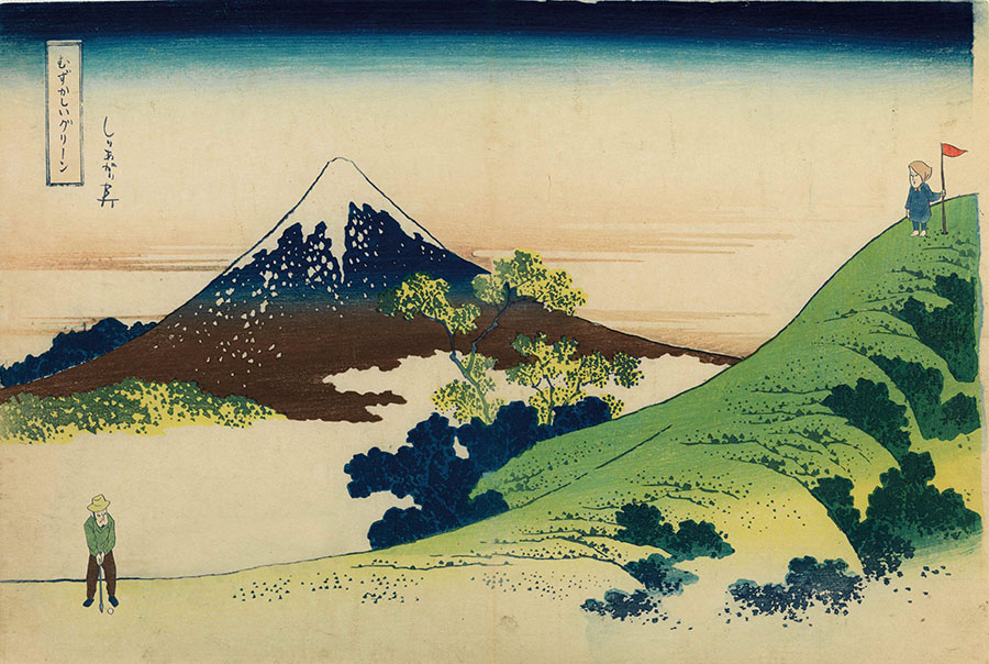 江戸のポップ・カルチャー「浮世絵」 ―江戸から現代へ― 和泉市久保惣記念美術館-2