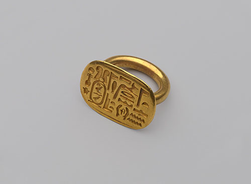 ブルックリン博物館所蔵 特別展 古代エジプト 広島県立美術館-5