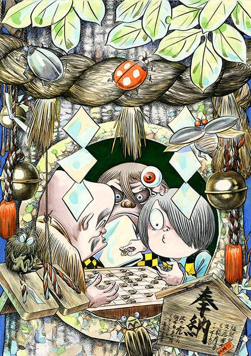 水木しげる 魂の漫画展 鹿児島県霧島アートの森-7