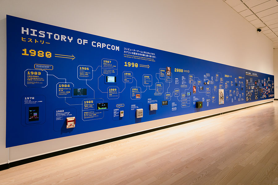 大カプコン展 世界を魅了するゲームクリエイション 新潟県立万代島美術館-3