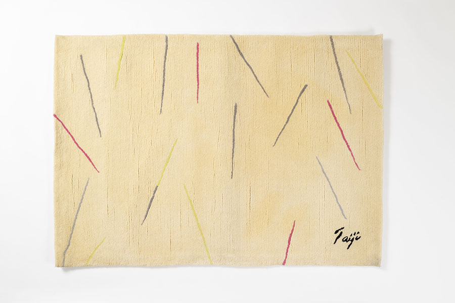 清川泰次　デザインの仕事 ―生活に息づく美 世田谷美術館分館　清川泰次記念ギャラリー-4