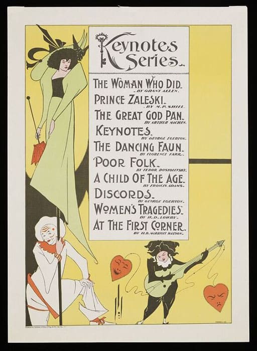 異端の奇才　ビアズリー展 高知県立美術館-7