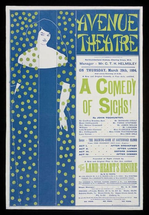 異端の奇才　ビアズリー展 高知県立美術館-8