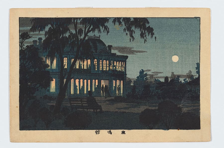 トワイライト、新版画―小林清親から川瀬巴水まで 三菱一号館美術館-6