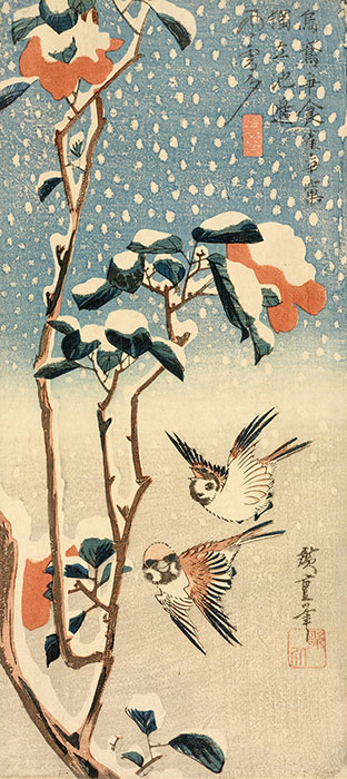 ロックフェラー・コレクション花鳥版画展　北斎、広重を中心に 千葉市美術館-1