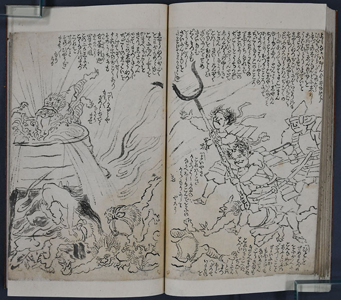 十返舎一九と蔦屋重三郎 静岡市歴史博物館-4