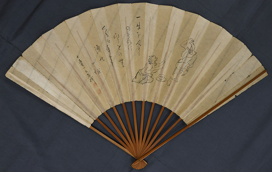 十返舎一九と蔦屋重三郎 静岡市歴史博物館-5