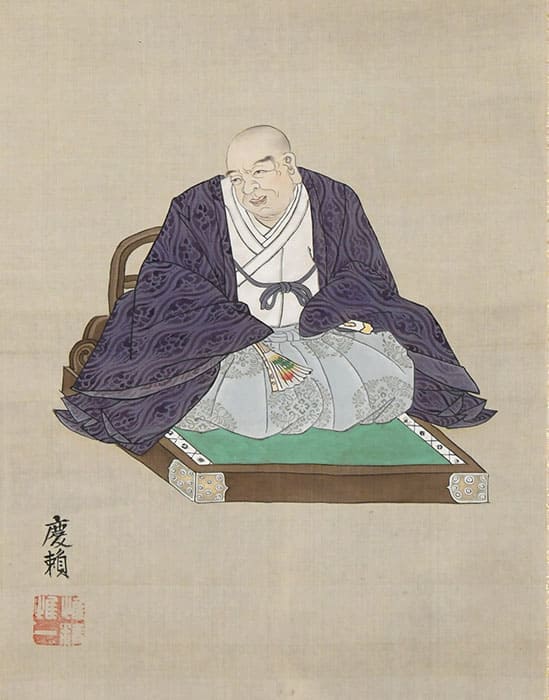 田安徳川家史料寄託記念  徳川御三卿 田安徳川家～静岡藩主家達の生家～ 静岡市歴史博物館-1