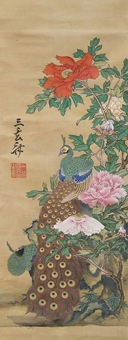 田安徳川家史料寄託記念  徳川御三卿 田安徳川家～静岡藩主家達の生家～ 静岡市歴史博物館-7