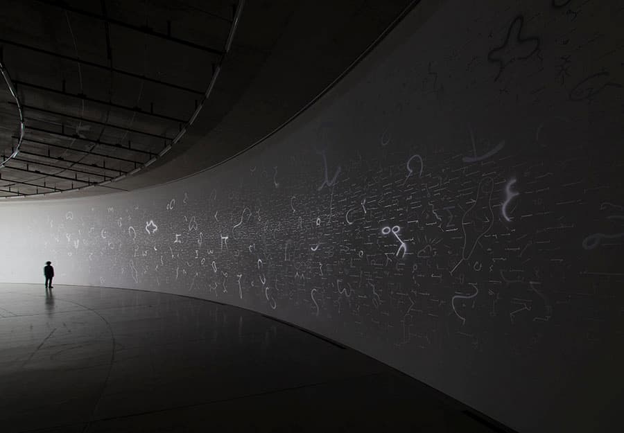 特別展　線が、息づく。　好太郎の線、鈴木ヒラクのドローイング mima 北海道立三岸好太郎美術館-5