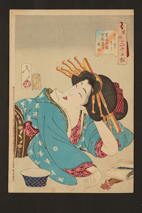 徹底解剖！浮世絵で見る江戸のライフスタイル―国貞・英泉・芳年の描いた『粋な』女たち 芦屋市立美術博物館-4