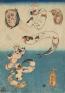 Ukiyo-e 猫百科　ごろごろまるまるネコづくし そごう美術館-1