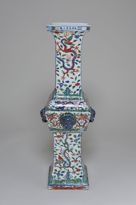 美術館で大航海 !　～コレクションをたどって世界一周～ アサヒグループ大山崎山荘美術館-6