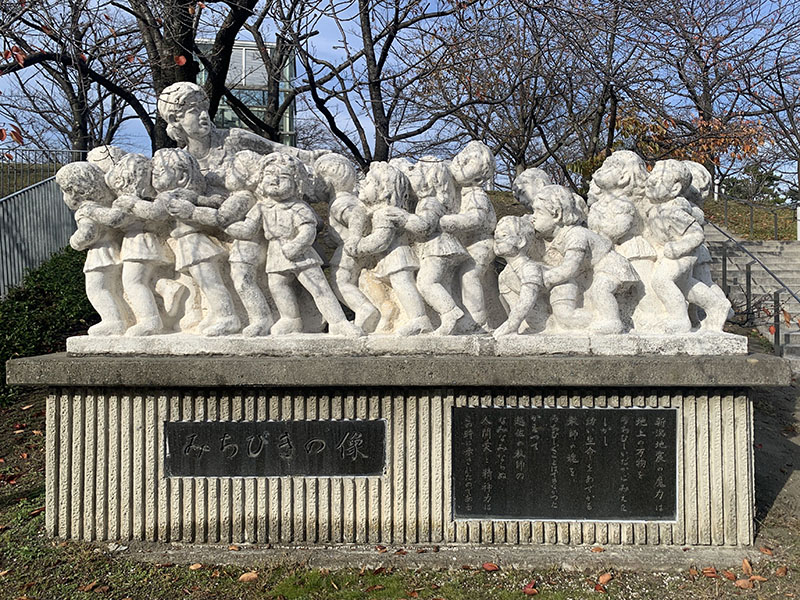 開館40周年記念　路傍小芸術 新潟市美術館-2