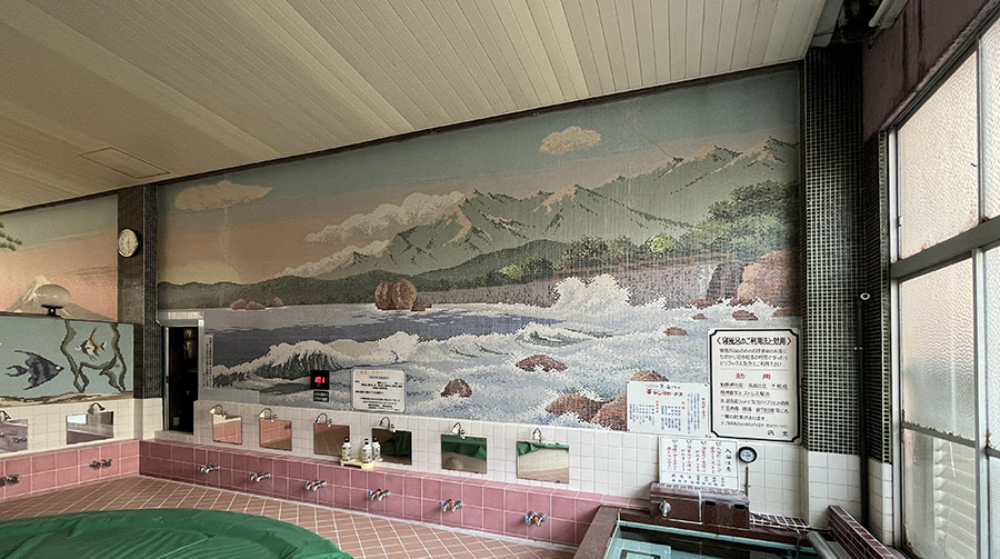 開館40周年記念　路傍小芸術 新潟市美術館-6