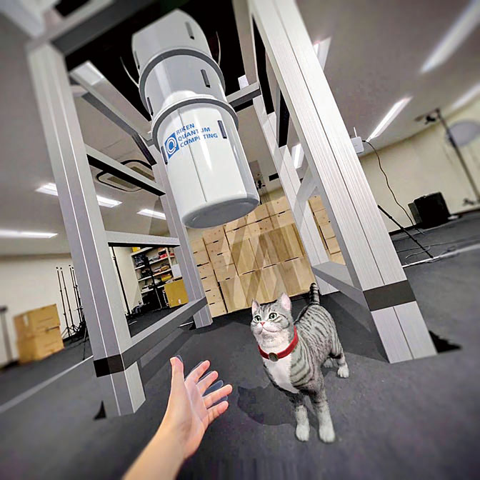 ミッション∞インフィニティ|宇宙+量子+芸術 東京都現代美術館-10