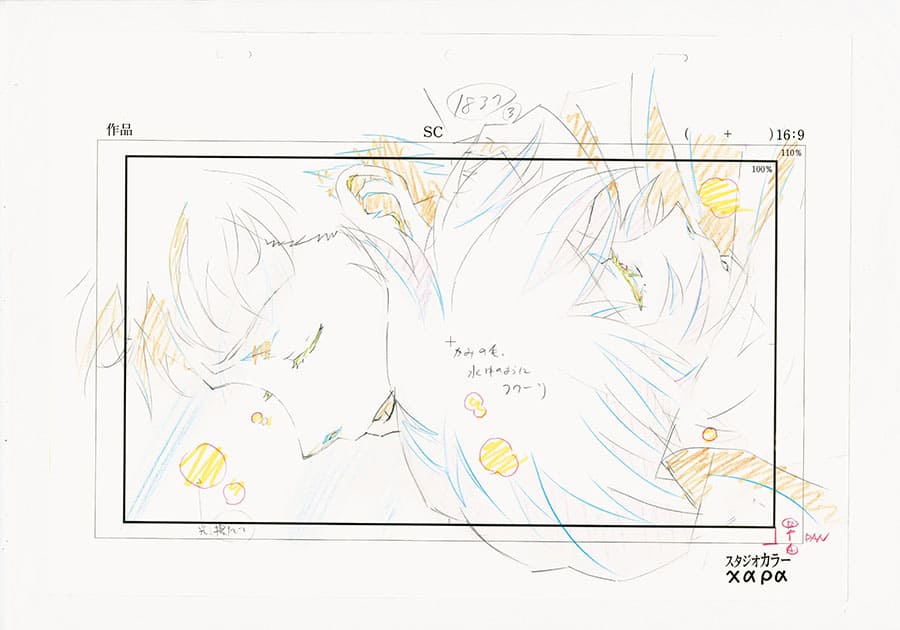 30周年記念展「ALL OF EVANGELION」 六本木ヒルズ展望台 東京シティビュー-9