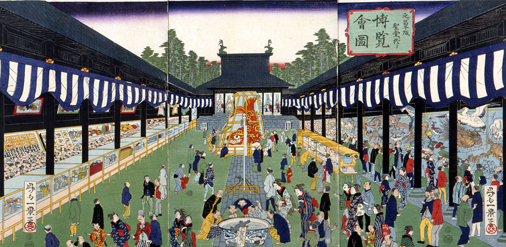 万博のレガシー ―解体と再生、未完の営為を考える― 和歌山県立近代美術館-2