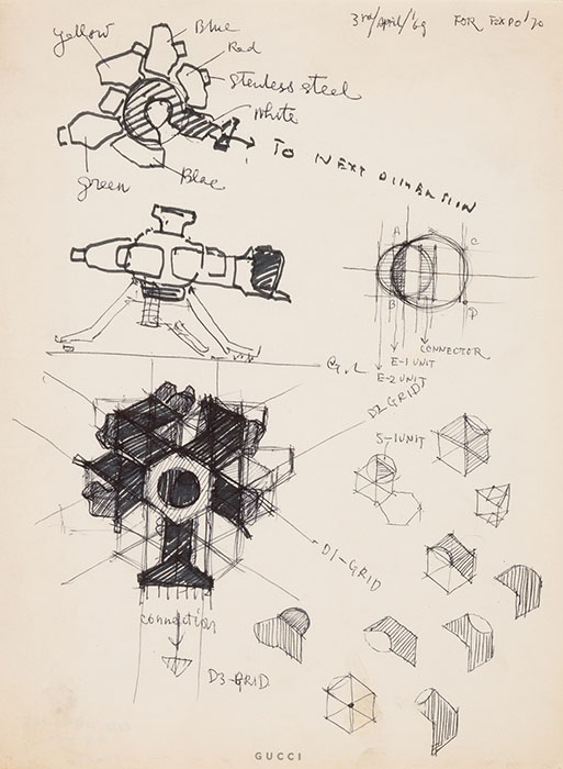 万博のレガシー ―解体と再生、未完の営為を考える― 和歌山県立近代美術館-6