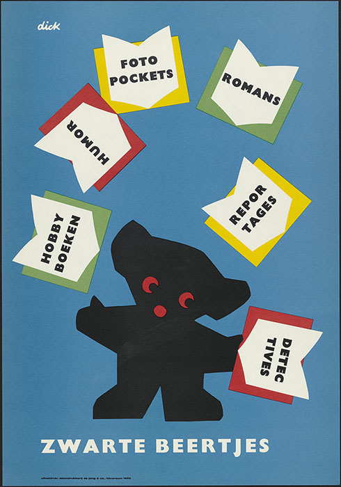 誕生70周年記念 ミッフィー展 そごう美術館-12