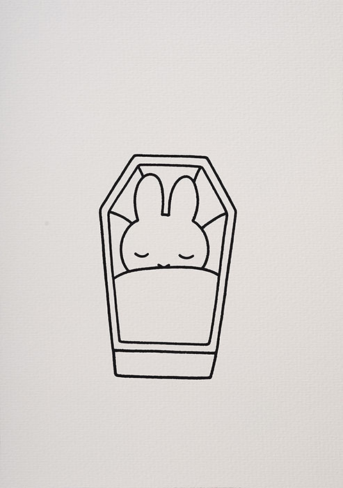 誕生70周年記念 ミッフィー展 そごう美術館-9