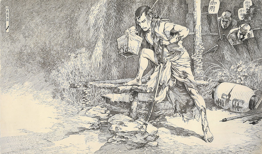 伊藤彦造展 ～美剣士の血とエロティシズム～ | 弥生美術館 | 美術館