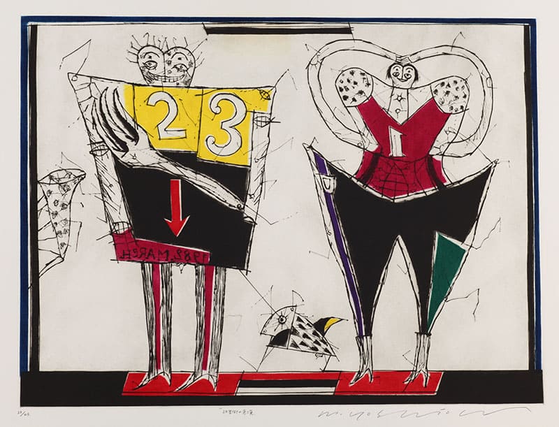 吉岡弘昭展 哀しみとおかしみを湛えた不思議な魅力 碧南市藤井達吉現代美術館-9