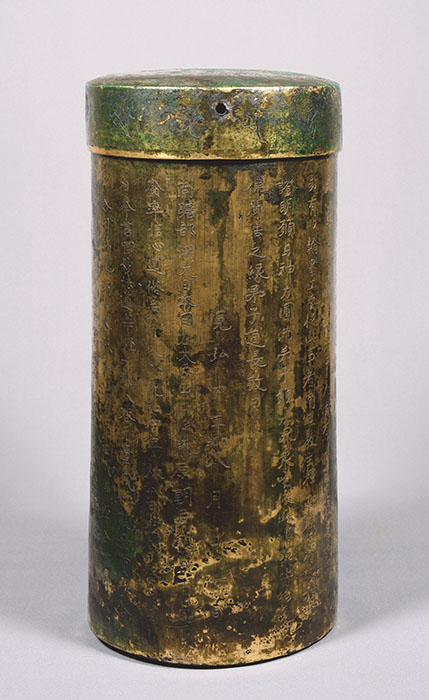 特別展　神仏の山 吉野・大峯 ―蔵王権現に捧げた祈りと美― 奈良国立博物館-4