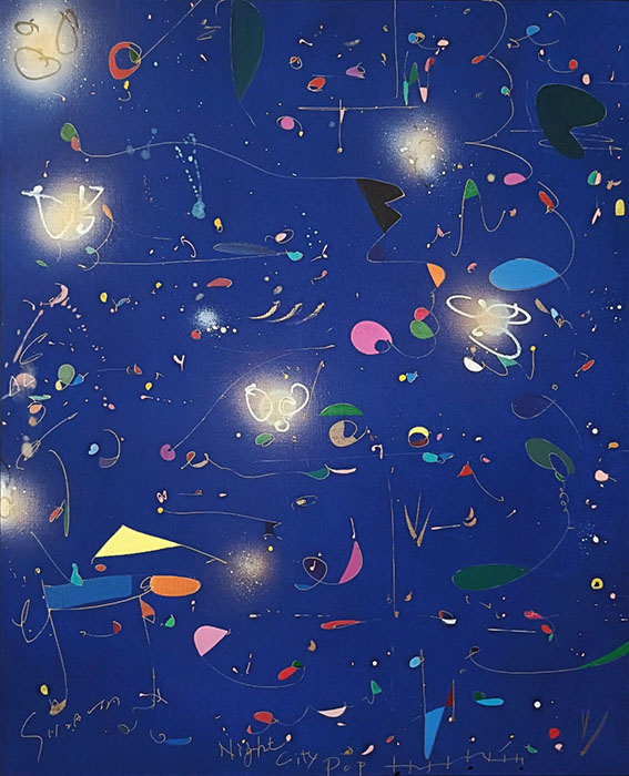 Foyer Group 60周年記念 SHIBUTA KAORU “Foyer 1965” Tsuneya（ほか会場あり）-5