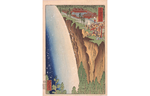 企画展「暁斎・暁翠　旅と風景」展 公益財団法人 河鍋暁斎記念美術館-1