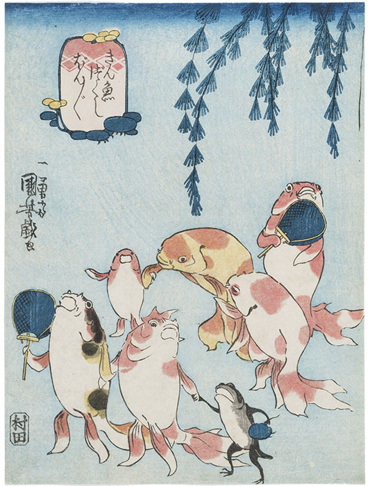 歌川国芳展ー奇才絵師の魔力 山口県立美術館-3