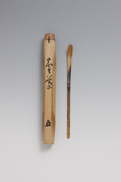 ◇野村得庵(二代徳七) 実業家(野村證券)貴族院議員 茶道 能 古美術収集