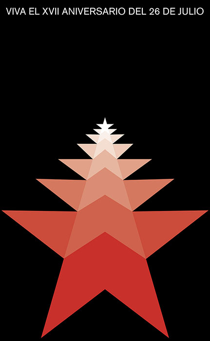 京都dddギャラリー第248回企画展 フェリックス・ベルトラン コネクション ―ハバナ ニューヨーク 大阪 メキシコ マドリード 京都― 京都dddギャラリー-3