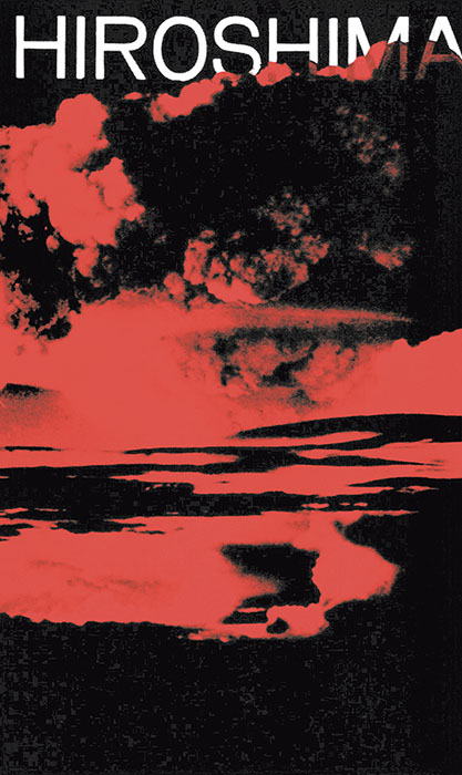 京都dddギャラリー第248回企画展 フェリックス・ベルトラン コネクション ―ハバナ ニューヨーク 大阪 メキシコ マドリード 京都― 京都dddギャラリー-6