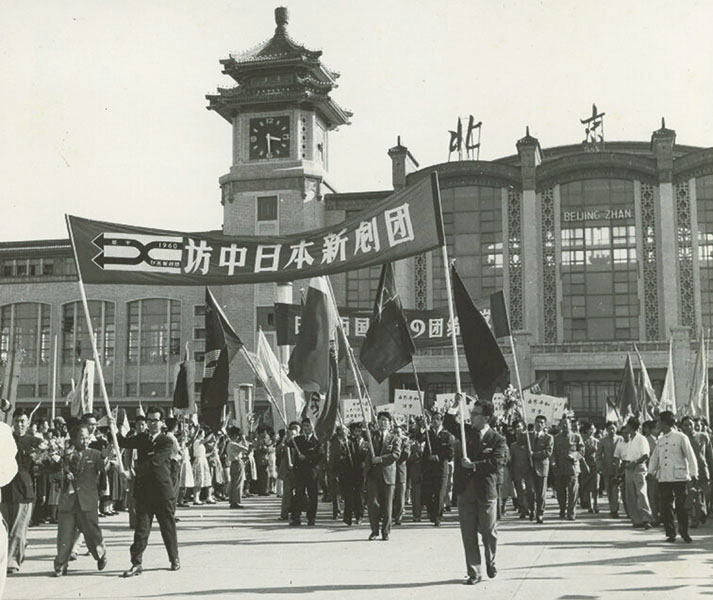 日中演劇交流展ー欧陽予倩・田漢と日本 早稲田大学演劇博物館-1