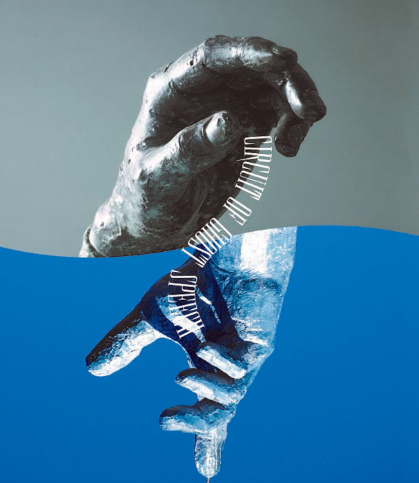 GⅢ-Vol.161酒井一吉　幽語の回路 熊本市現代美術館-1