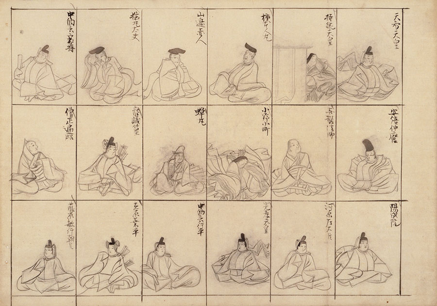 特集展示「光琳かるたと小西家伝来尾形光琳関係資料」 京都国立博物館-2